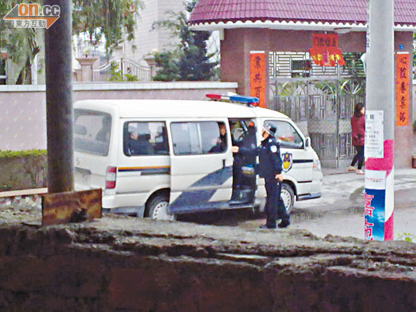 广东平海镇土地维权事件升级