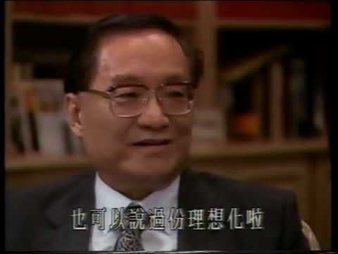 洪寬推牆318（資料片）：金庸先生論六四屠殺鄧小平（ 1989年6月19日）