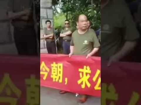 湖南醴陵市老兵堵住市委大门维权 “不达目的誓不罢休”