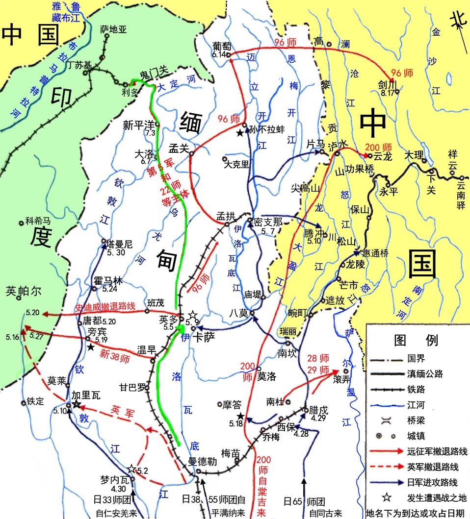 逆天而为痛悔迟49-1:1942:毁佛遭天谴，惨死野人山5